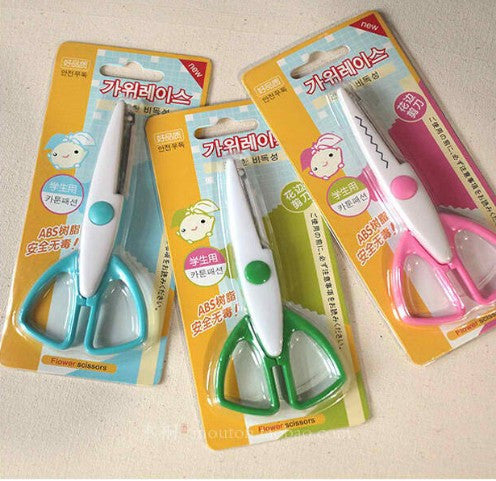 Small Embroidery Scissors Scrapbooking